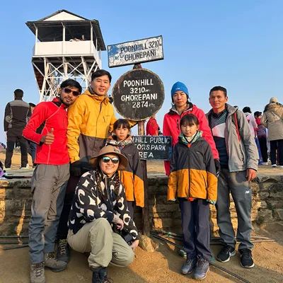 short poonhill treks